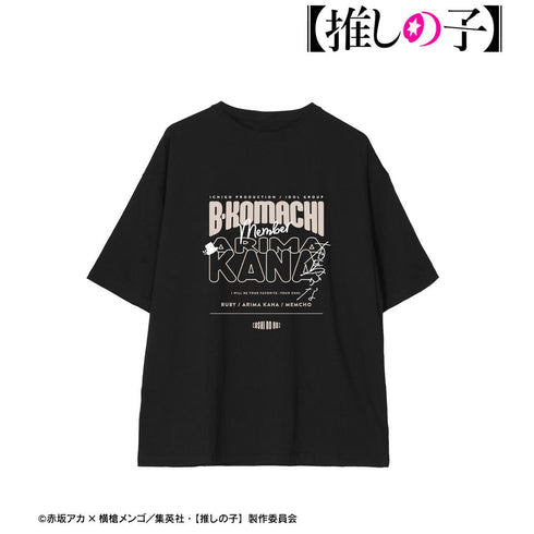 『【推しの子】』【推しの子】 有馬かな BIGシルエットTシャツユニセックス【202509再販】